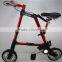 New Arrived Hot Sale Folding Bike