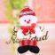 DJ8 Latest Products Letter Christmas ornaments