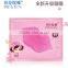 PILATEN Brand Crystal Collagen Lip Mask Moisture Essence Lip Care Pads Anti-aging Skin Care For Lip