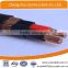 Good price ! 8000series aluminum alloy / Copper conductor concentric cable 2*4AWG+4AWG