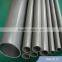 PVC Pipe Making Machine /Plastic Pipe Product Production Line
