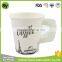 cheap wholesale disposable paper cups with handle in stock from Anqing factory