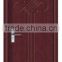 High quality coated wooden interior door pvc door