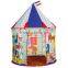 Fanstic Circus Printing castle Toys Tents For kids