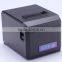 Hot Sale: NT-8050 80mm USB&RS232&LAN interface Thermal Printer With Auto Cutter