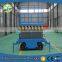 AC/Battery/Diesel/electric/gaslione self-propelled scissor lift