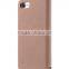 Brown Wallet MOBILE PHONE COVER PU Leather Case Face Cover for Apple IPhone 7 (4.7")