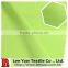 100% recycle pet polyester pique interlock fabric
