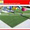 4 colors thick Interlocking Artificial Grass Tiles - Floor Mats