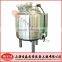 Injection solution stainless steel tank