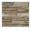 Volume Large Decorative garden stones for apartments