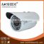 B4C Best selling 1MP/1.3MP/2MP onvif IP remote cctv camera