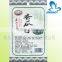 three side seal food packaging bag