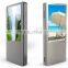 55inch 2500nits High brightness with waterproof&dustproof outdoor standing LCD digital signage