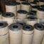 Phlogopite Mica Tape With Glass Cloth