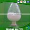 The best plant growth regulator broad-spectrum agrochemical brassinolide with low price