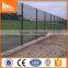 Galvanized or powder painted anti climb Security Perimeter ClearVu Fencing Panels