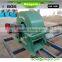 small wood tree branch crusher crushing machine