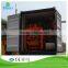 mobile concrete block brick making products machinery
