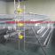 best selling galvanized steel battery cage for layers