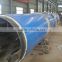 new type saw dust rotary drum dryer