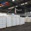Price of HDPE Pond Liner Fabric and Geomembrane Hot Wedge Welder
