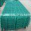 black mesh agriculture 8ft fence panels