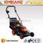 Electric lawn mowers power-operated garden mower