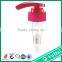 YUHUI plastic sprayer lotion pump bottle pump LP-C9