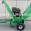 self power wood chipper shredder, robust petrol power wood chipper, engine selectable