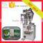 Aluminum Foil Sachet Liquid Packaging Machine/liquid milk packing machine