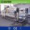 Quality assured 2 ton water treatment equipment/ Ro system