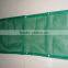 pp trailer / cargo cover net