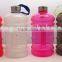 2.2 liter BPA FREE bobybuilding New Wave Enviro Water Bottle