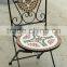 Deluxe mosaic bistro set