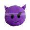 2017 New Product Plush Whatsapp Emoji Pillow