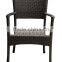 Aluminium Frame Rattan Occasional Armchair