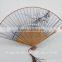chinese traditional fashion summer foldable bamboo fan