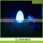 Battery operated Led Agg Shaped Light Table Lamp,egg floor lamp colour changing Agg Lamp,egg-shaped Night Lighting