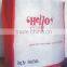 Non Woven Promotion Bags with Gusset and Handles