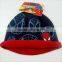 New Arrival children winter hats cool cold caps