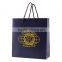 Matte Laminated Eurotote Shopping Bag - features cardboard bottom, dimensions are 6" x 3.5" x 6.5" and comes with your logo.