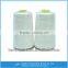 Excellent 100% Polyester Bag Closing Thread For Bag Closing Machine Etc