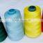 100% Polyester Spun Yarn 40s/2