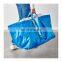 Wholesale 100% polypropylene large shopping bag carrier bag woven 2017