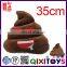 wholesale cheap cotton pillow for promotion plush toys emoji pillows
