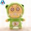 funny emoji plush stuffed toy lovely green infant rag doll