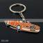 Rectangle Black Color Metal Keychain with Custom Embossed Logo