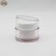 50g Double wall plastic pet cream jar