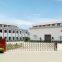 Zhengzhou Mingxin Electric Heating Material Co., Ltd